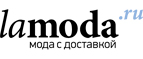 Спортивная одежда и обувь со скидками до 50%!  - Аккермановка